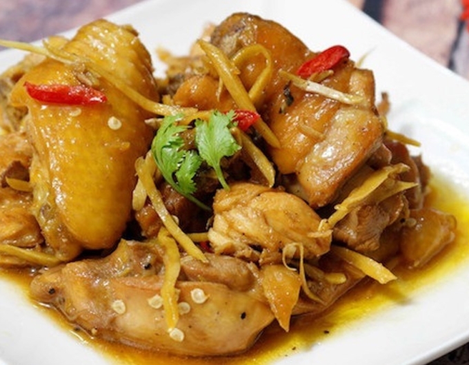 Cánh Gà Kho Sả Ớt 